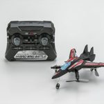 CCP Radio Control “HYBRID WING BATTLE” 84801-BK (BLACK)?Japan Domestic Genuine Products? ?Ships from Japan?