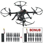 MJX Bugs 3 RC Quadcopter Drone with 2 Batteries, 2 Extra Sets of Propellers, Brushless Drone with GoPro SJ Camera Mount, 18min Flying Time, 300m Long Range Remote Control Wind Resistance Drones Black